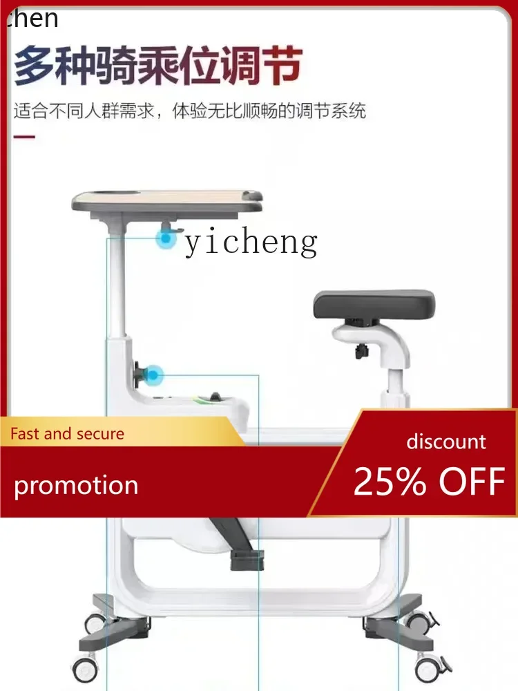 YFY Folding Storage Spinning Fitness Bicycle Small Indoor Home Sports Equipment