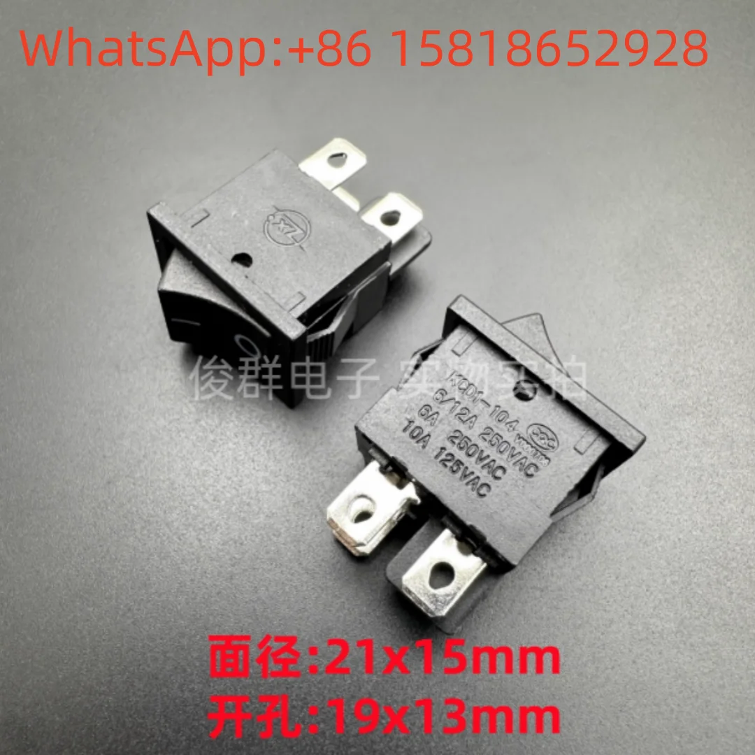 10pcs ZX KCD1-104 rocker boat-shaped power switch, boat-shaped button, 4 pins, 2 positions, 6A 250V button
