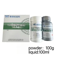 Dental Individual Trays Room Temperature Hardening Resin Personalized Tray Pink Temporary Base Resin Laboratory Consumables Tool