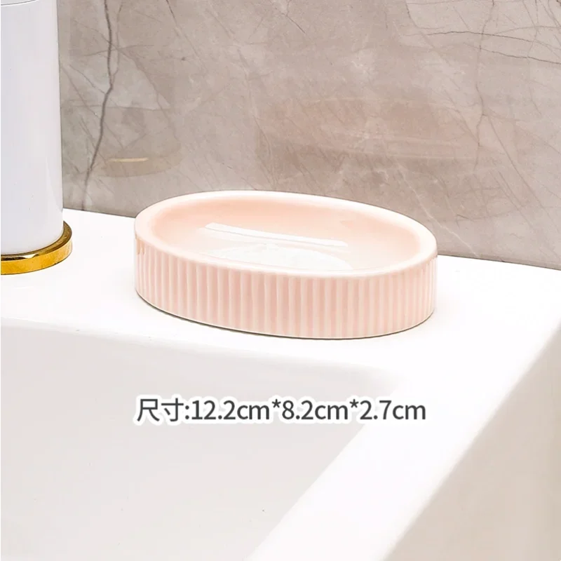 Pink Relief Ceramic Lotion Bottle, Mouthwash Cup, Soap Box, Toothbrush Holder, Toilet Brush, Bathroom Decoration Accessories