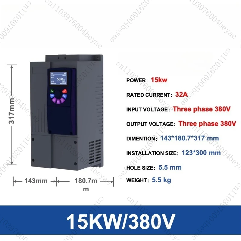 Three-phase input 380V 15kw 20hp waterproof industrial variable frequency AC driver for outdoor pump