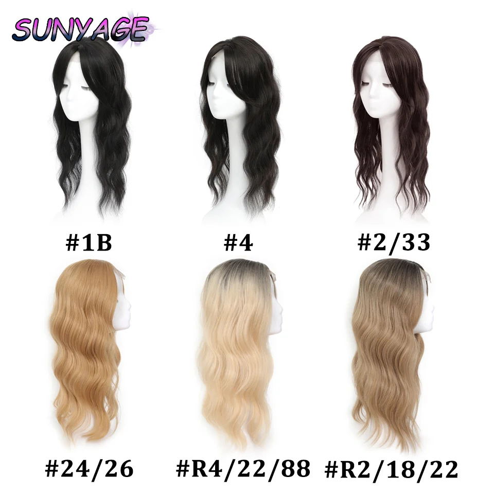 SUNYAGE 22 inches Synthetic Topper Wigs water wavy Hairpin Clip On Top Of Woman's Head Hair Extension Piece Naturally Curly Brow