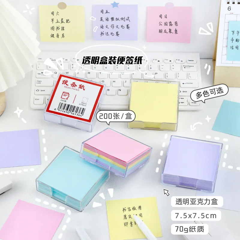 1 pcs Transparent Stylish Note Storage Box Desktop Office Stationery Organizer Memo Paper Holder For Desk Decor