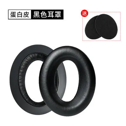 

For Senheiser HD545 HD565 HD580 HD600 HD650 HD 545 565 580 600 Headphones Softer Leather High-Density Noise Cancelling Foam