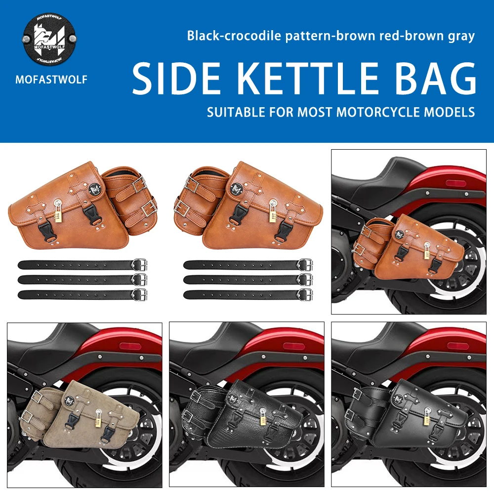 motorcycle-saddlebag-saddle-side-bag-with-water-bottle-holder-bag-for-harley-honda-custom