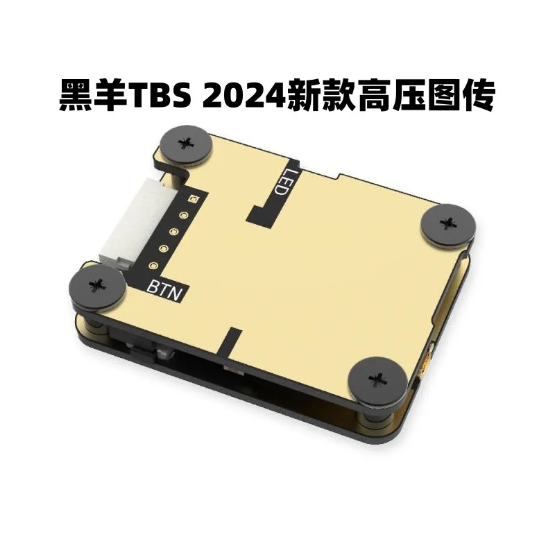 Black Sheep 5.8G 3W TBS Unified Pro32 DP (MMCX) VTX Camera Module
