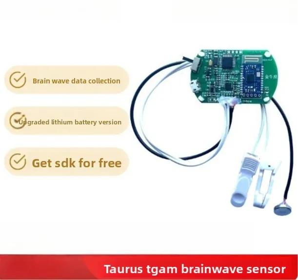 TGAM brain wave sensor module EEG brain wave signal acquisition development kit Arduino/STM32 development