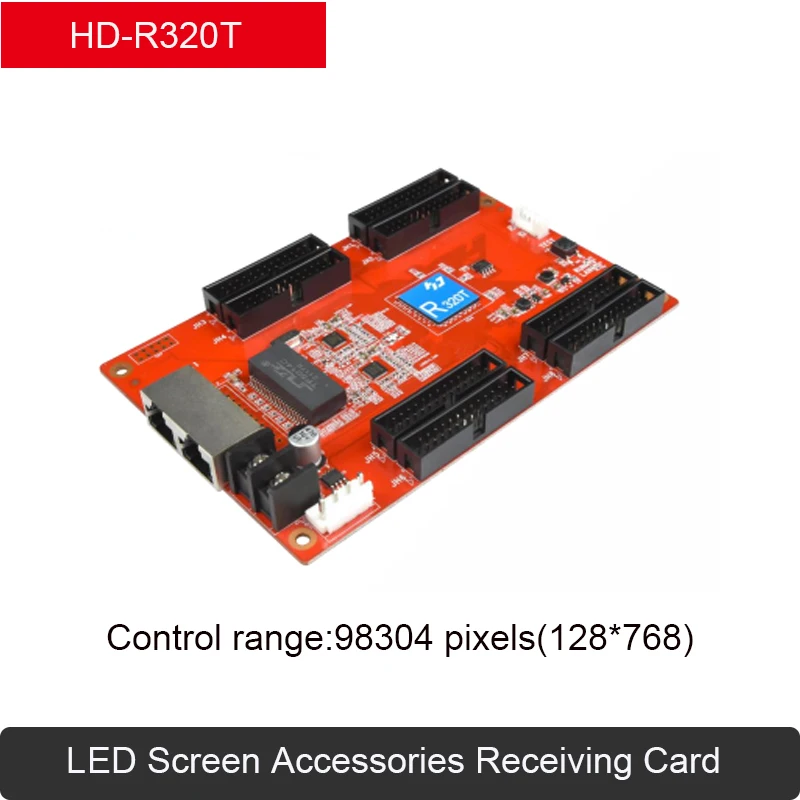 HD-R320T Fine Pixel Pitch LED Display Receiving Card 8 lines HUB320 port Supports 1/64 scan 98304 pixels (128*768)