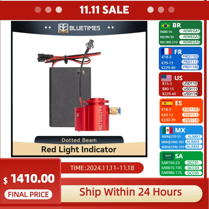 BLUETIMES Yongli Red Light Alignment Indicator Set Assist Device Positioning For YONGLI Laser Tube New Upgrade