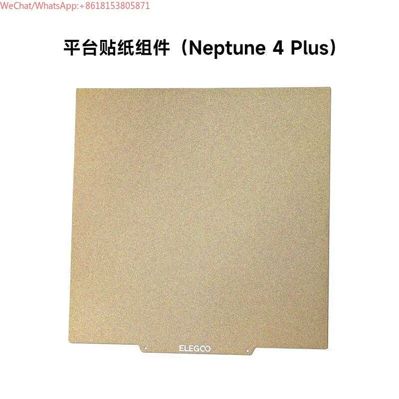 3D Printer Accessories [Suitable for Neptune 4 Plus/4 Max]