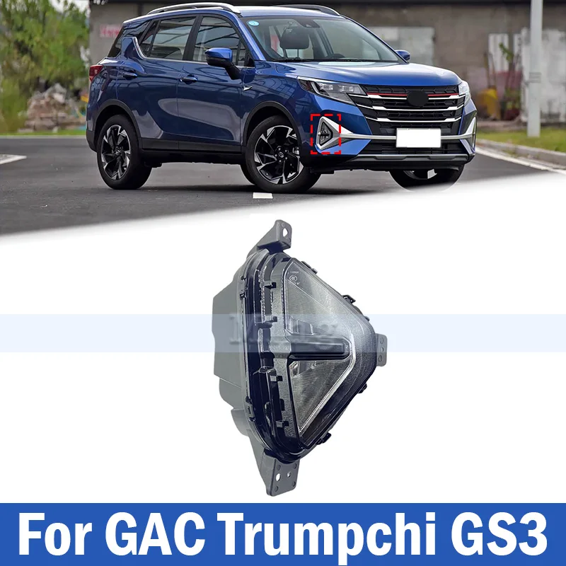 pour-gac-trumpchi-gs3-ensemble-de-feux-antibrouillard-avant-feux-de-conduite-avant-feux-de-signalisation