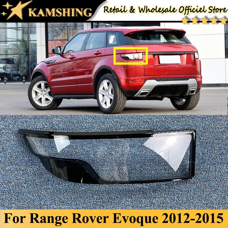 

CAPQX Rear bumper taillight Cover For Range Rover Evoque 2012 2013 2014 2015 tail light lamp shade LID cover