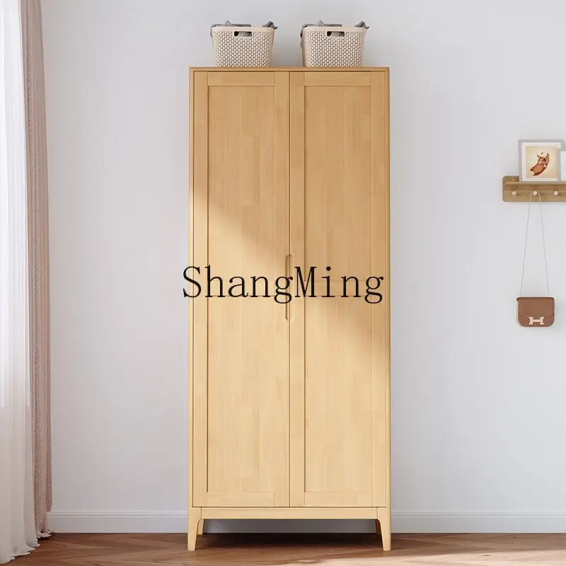 

FG solid wood simple two-door three-door four-door wardrobe modern simple small apartment wardrobe combination