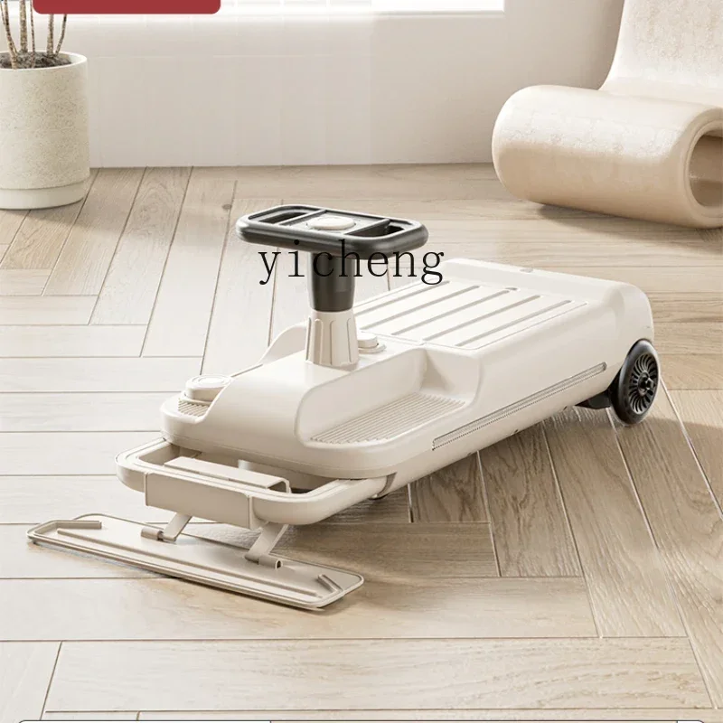 Children's Electric Swing Car Adults Can Sit Anti-Rollover Kart Niuniu Kiddie Ride