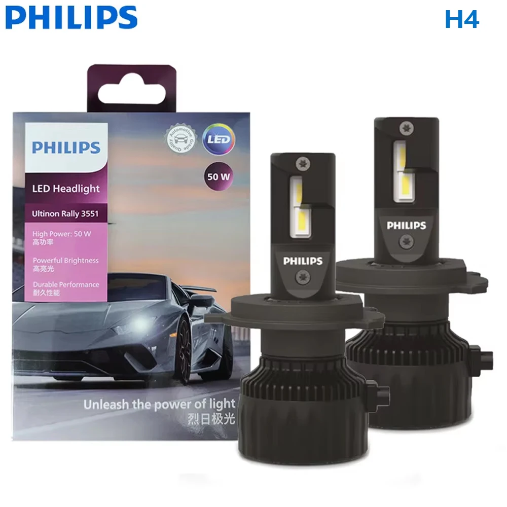 Philips Ultinon Rally 3551 H4 LED Car Head Light 100W 8000LM High Power Super Bright 6500K White High Low Beam LUM11342U3551X2