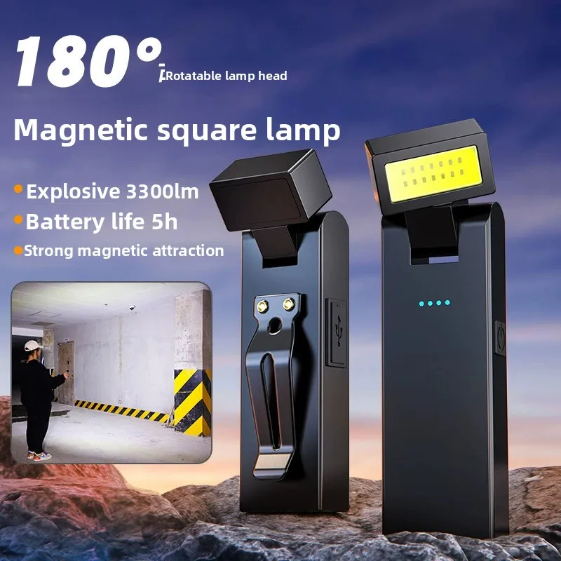 2026 Magnetic Rotatable COB Rechargeable Mini Work Light Basic Portable Equipment For Home Auto Repair Car Emergency