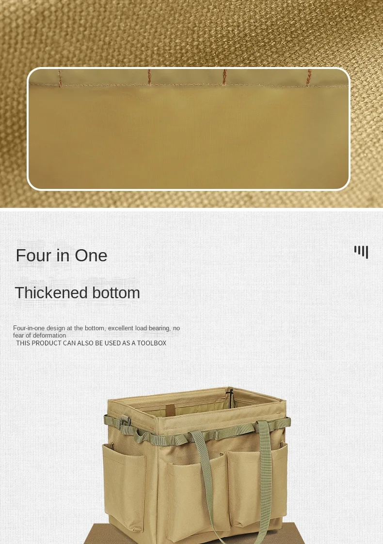 Outdoor Multifunctional Tools Storage Box Camping Storage Storage Bag Large Capacity Tote Bag Storage Picnic Organizing Bag