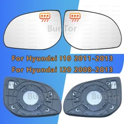 For Hyundai I20 2008 2009 2010 2011 2012 2013 Left/Right Side Rearview Mirror Glass/OEM: L 87611-1J000 R 87621-1J000
