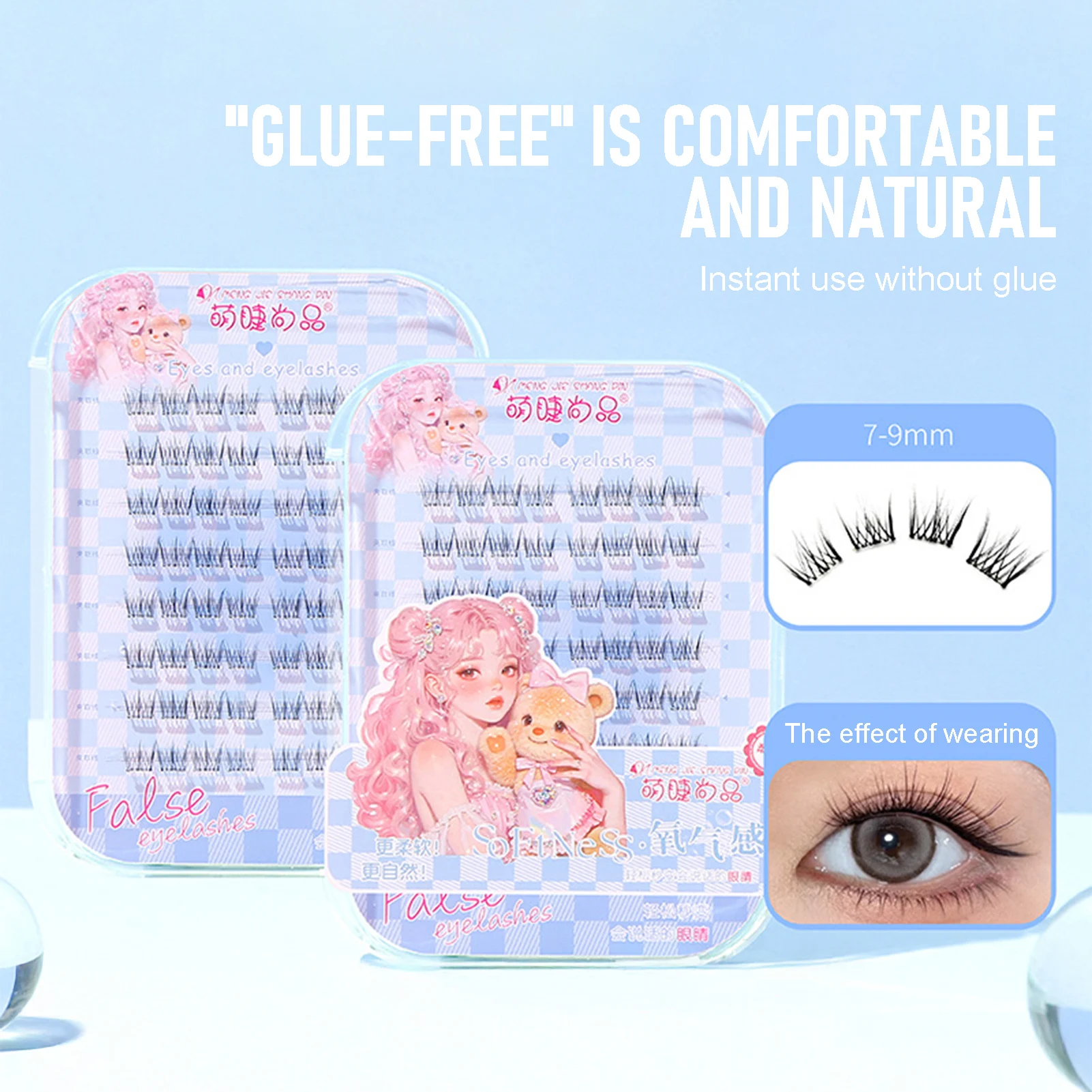 الغراء الحرة رقيق الرموش الصناعية الشباك الألياف السوداء جلدة نظرة طبيعية رمش تمديد للجمال العين تأثيري أدوات ماكياج