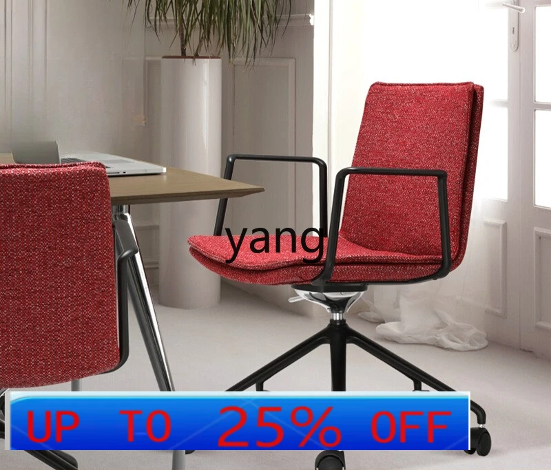 

yjq Офисное кресло с подъемником для дома, тканевое вращающееся кресло со спинкой подлокотника