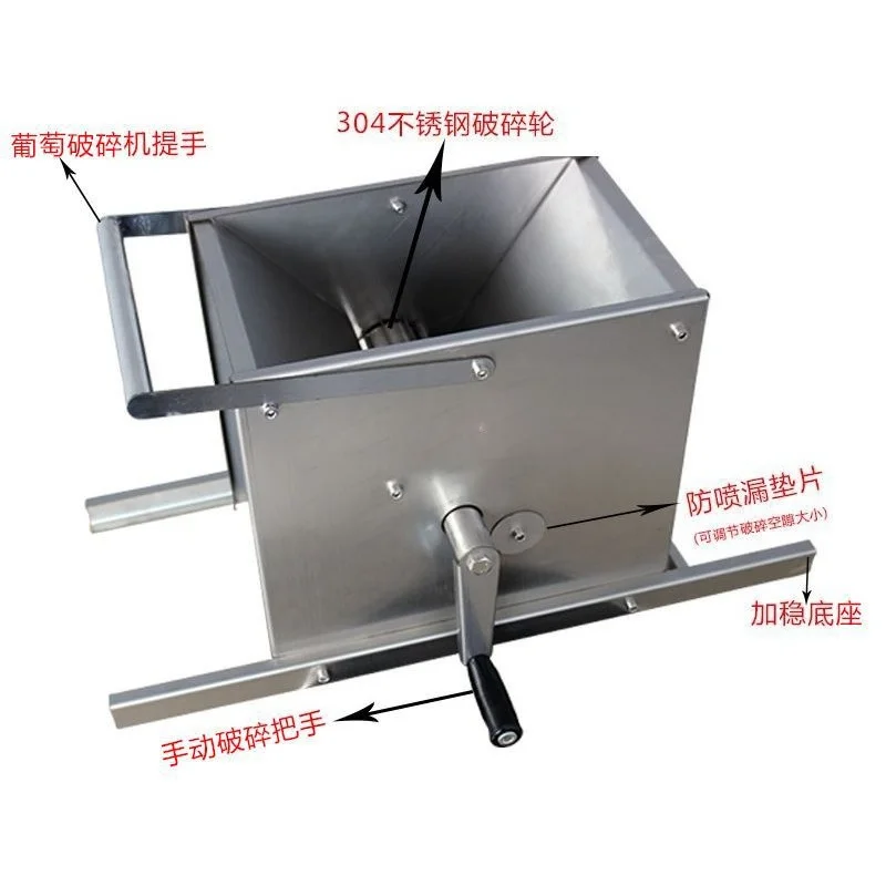 Grape Crusher Press 403 Stainless Steel Small Household Crusher for Grape Cherry Crushing
