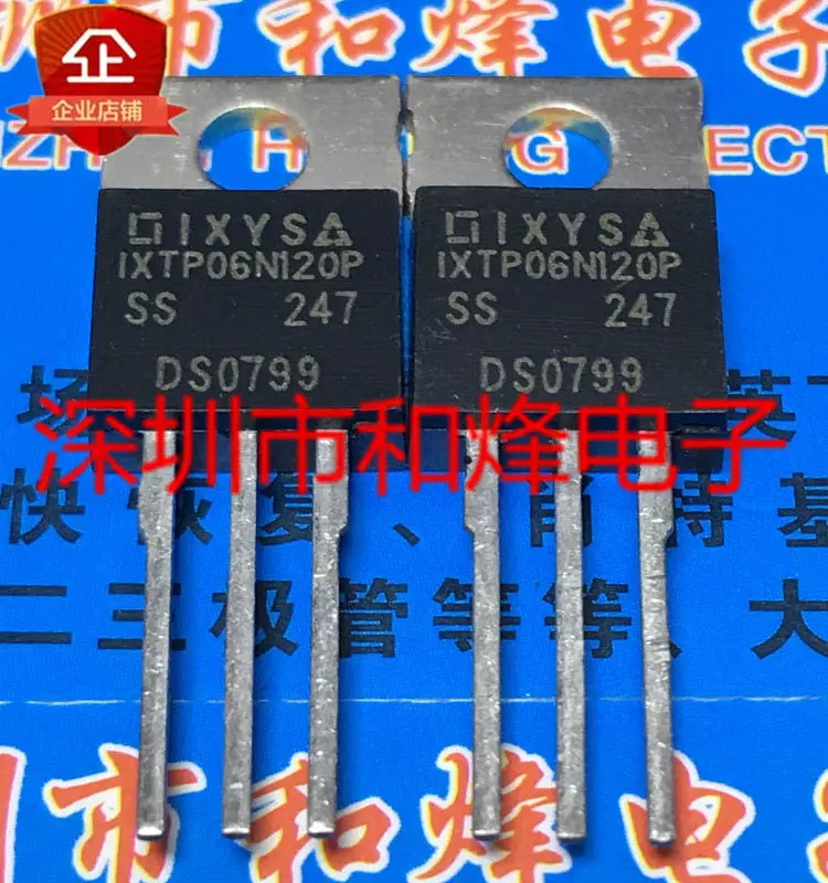 5Pcs Ixtp06N120P To…