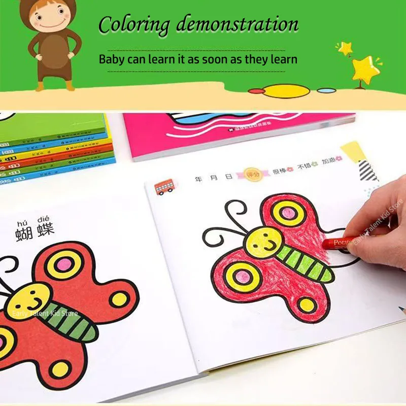 Large Size 92 Page 2-5 Years Old Colour Children Coloring Books Cars Animals Baby Drawing Book School Early Education Stationery