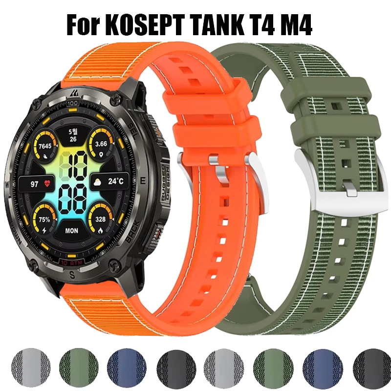 22Mm Silicone+Woven…