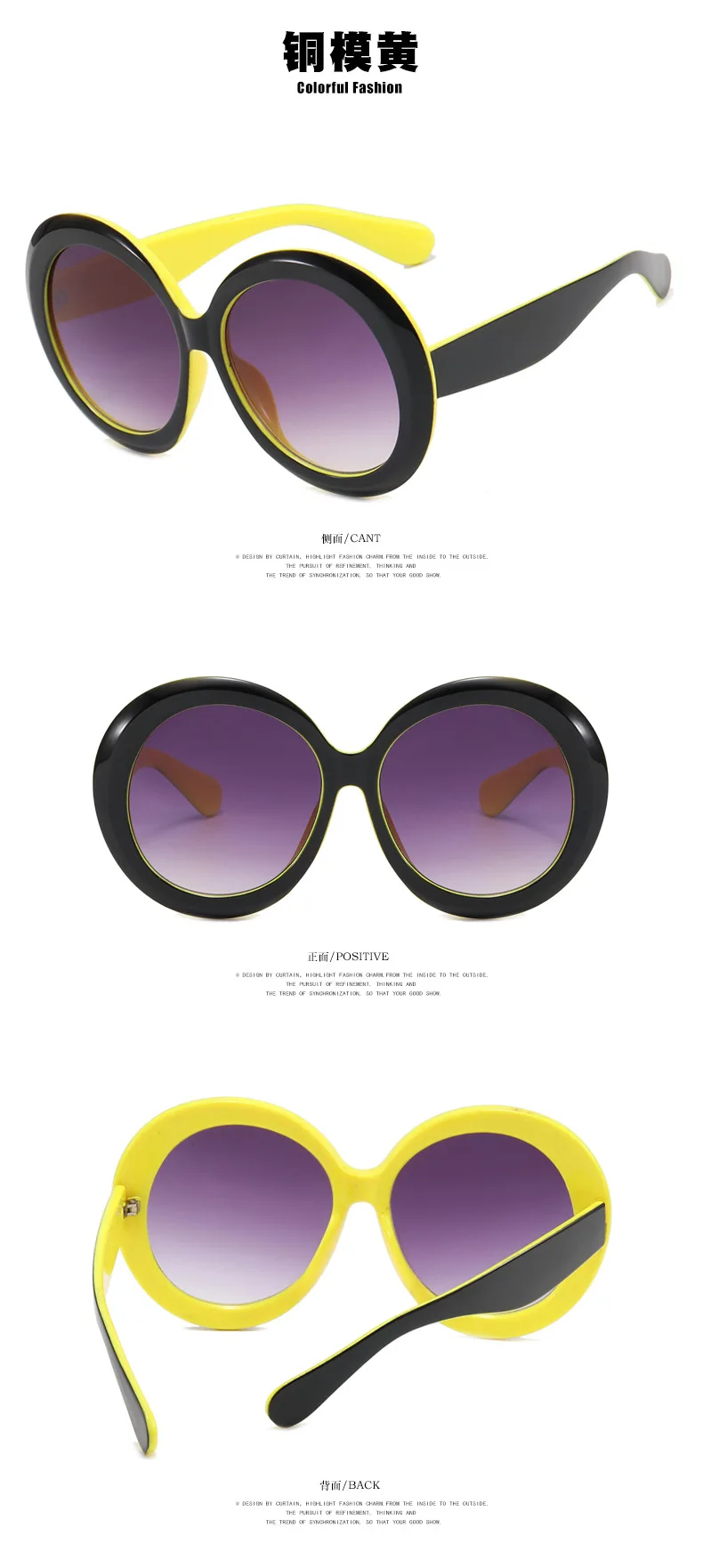DOHOHDO Übergroße runde Retro-Sonnenbrille für Damen, modisch, beliebt, Vintage-Rahmen, Herren, Luxus-Trend, Markendesigner-Sonnenbrille – Detail 7