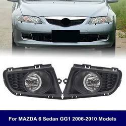 Hoping Front Bumper Fog Light For MAZDA 6 Sedan GG1 2006 2007 2008 2009 2010 Fog Lamp Driving Light Foglight Foglamp With Bulb