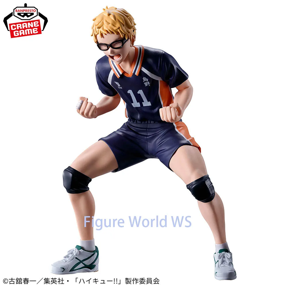 

BANDAI Haikyu!! Tsukishima Kei Figure - Just a single block, just one point out of 25, just club activities. Authentic Figure