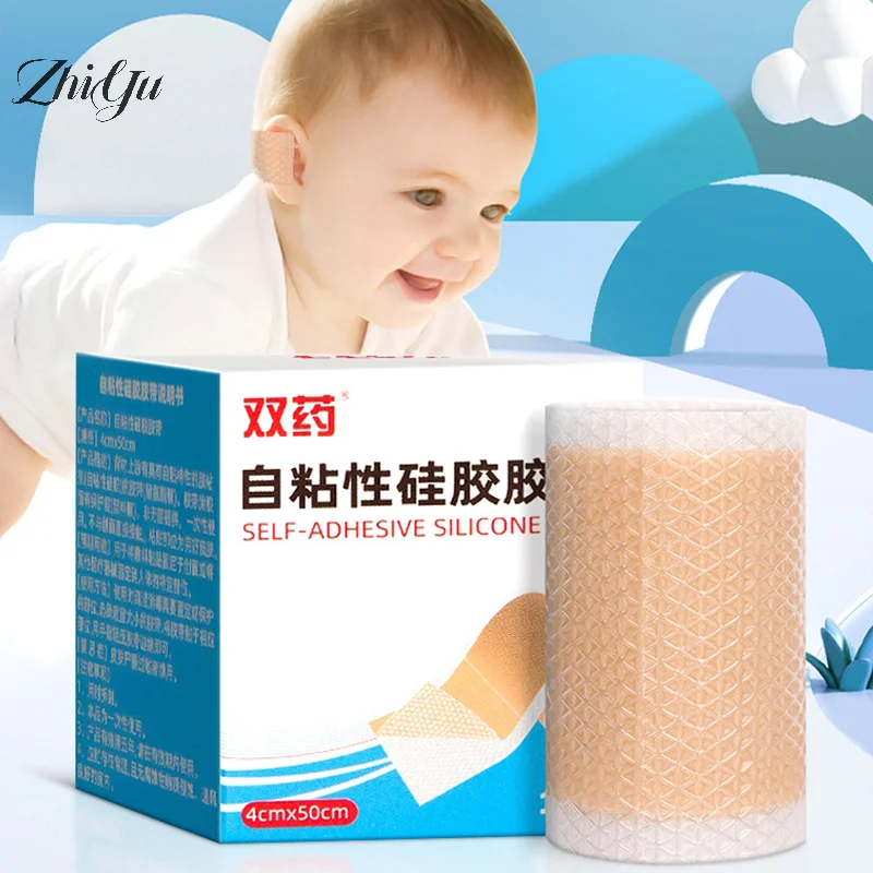 

1 Roll 4cm×0.5m Baby Ear Corrector Infant Protruding Ears Correction Silicone Kids Ear Aesthetic Correctors Patch Sticker