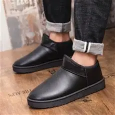 Men Breathable Versatile Knitted Linen Shoes Clean Top Outline Non Slip Insole Flexible Daily Travel Commute Canvas Loafers