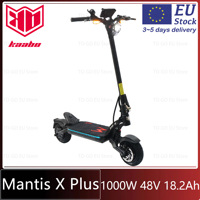 KAABO Mantis X Plus 500W*2 1000W 48V 18.2Ah Max Speed 50km/h Central Display With NFC Front Rear Adjustable Spring Oil Damping