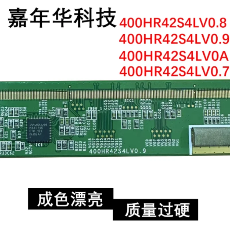 Used For Samsung Single Side Board 400HR42S4LV0A Tested TV Screen Repair Parts