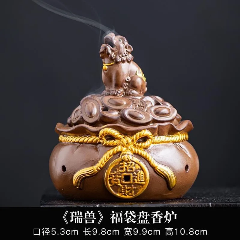 

Thoughtful Indoor Wealth-Attracting Decoration for Home, Auspicious Beast Plate Incense Burner Ornament, Tea Tabl