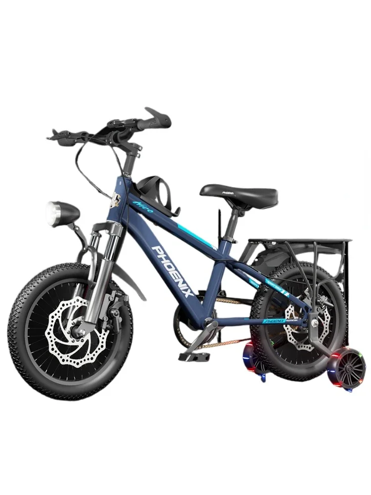 Children's Bicycle School Pedal Bicycle Disc Brake Mountain Bike