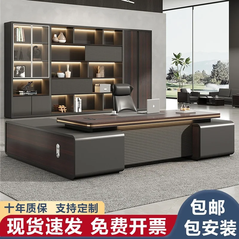 Boss table, desk, president's desk and chair combination, a complete set of large class desk, high-value chairperson's