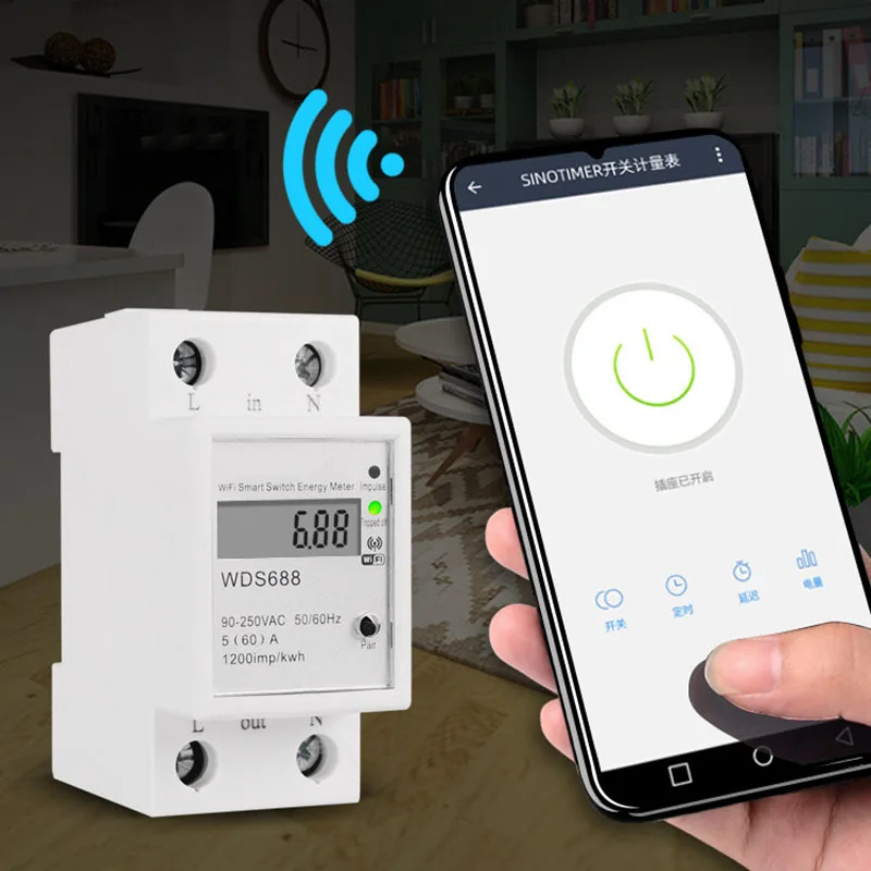 WDS688 Smart WiFi Single-Phase Energy Meter Mobile APP Mobile Home Multi-Function Rail Energy Meter 5-60A