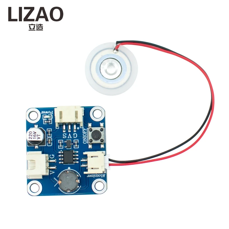 Ultrasonic Humidifier Atomization Module, Mist Maker Atomizer Board With PH2.0 Anti‑Reverse Connector For Arduino DIY Project