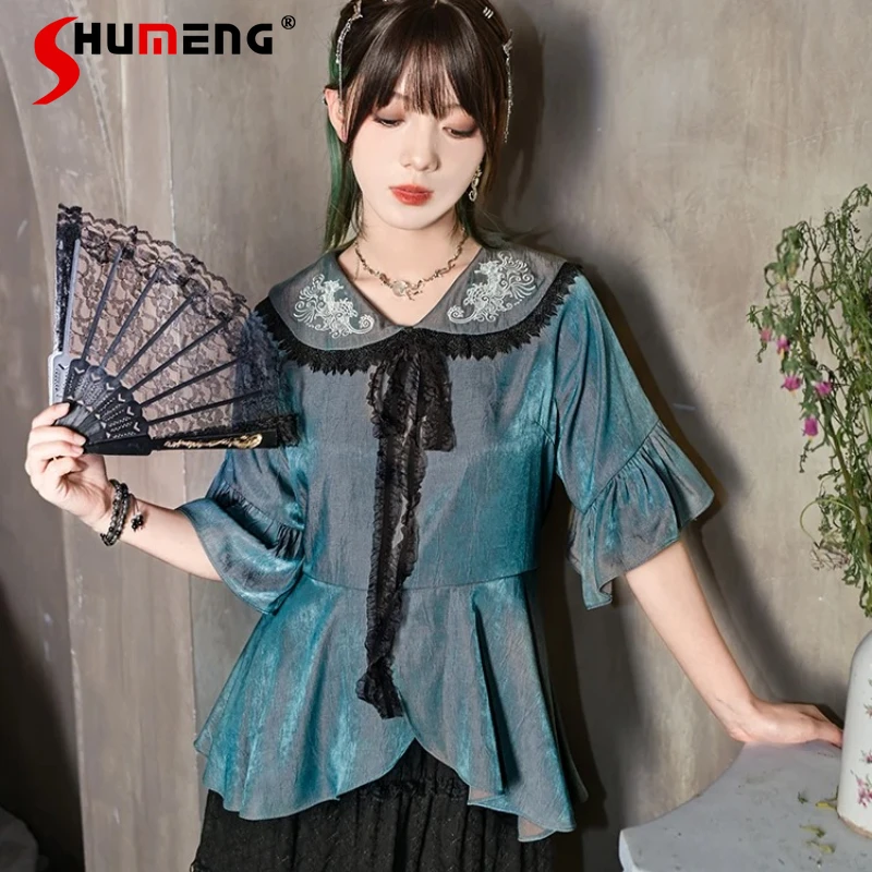 Embroidered Doll Collar Polarized Color Chinese Style Top Blouse Women's New Summer Design Irregular Lace Single-breasted Shirt