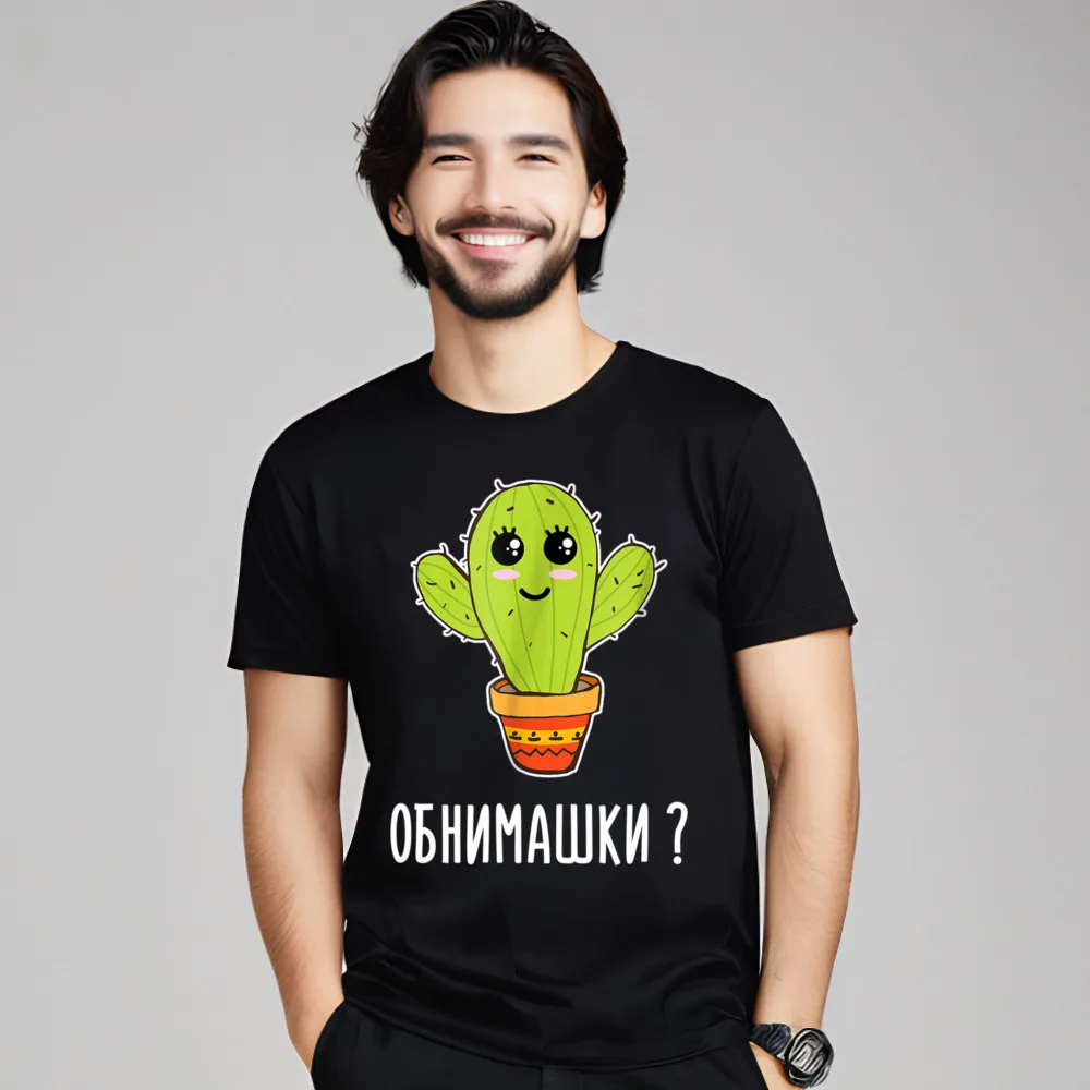 

hugs shirt funny russian shirt Printed On Short Sleeve Tees Autumn Crew Neck Cotton Female Tshirts Printed On T Shirt Discount