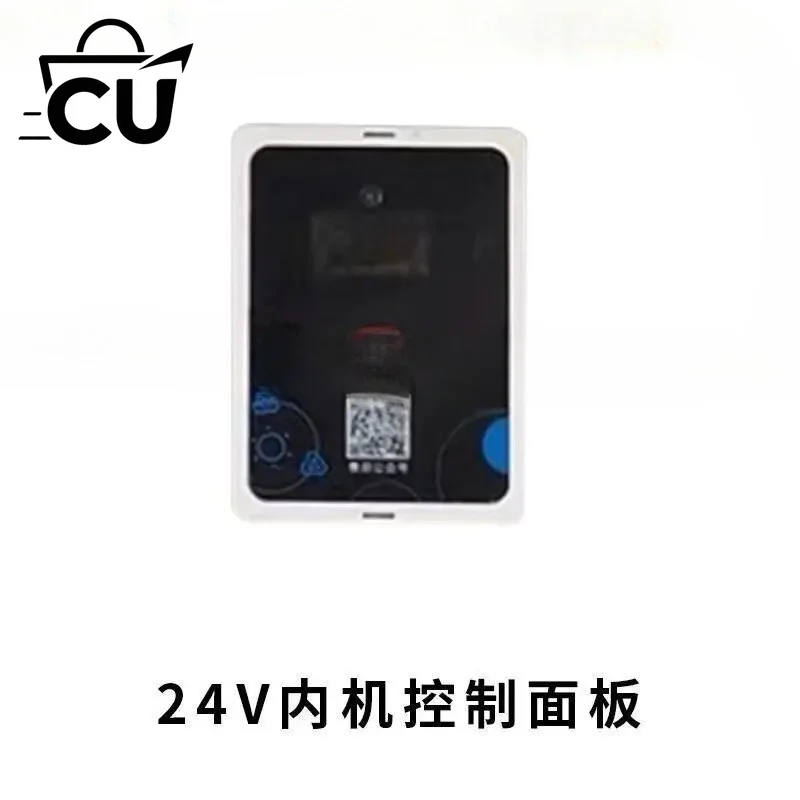 Air conditioner accessories 12v24v internal machine control panel pull lining large square hole internal machine dcorative board