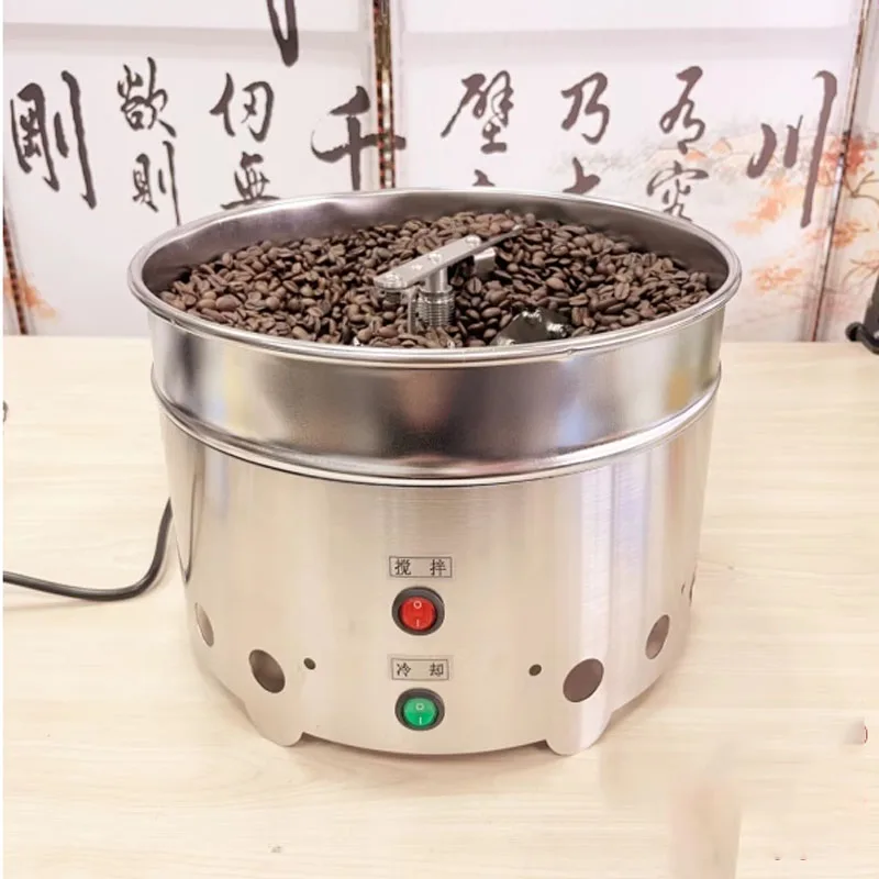 220V/1200g rotating coffee bean cooling plate cooler with dual fans and high suction household roasted bean cooling machine