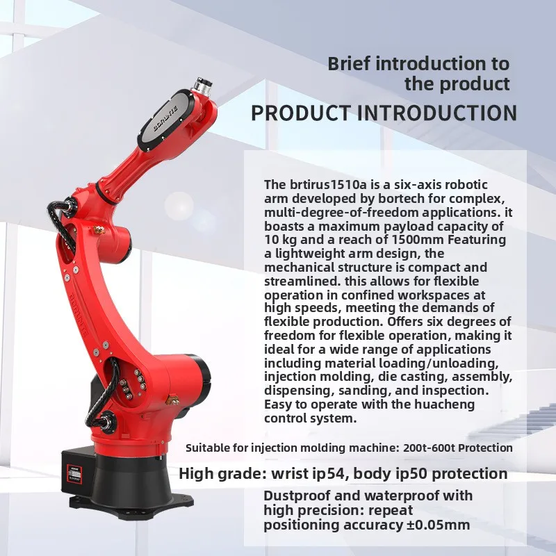 Factory-direct Priced PLC Motor Automated Cushion Coating Dispensing Robot System IP54 0.03MM Precision Intuitive HMI