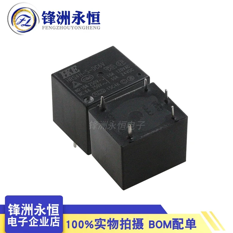 HRS4H-S-DC6V-C asli T73 relay 10A 5-pin 6VDC konversi Grup