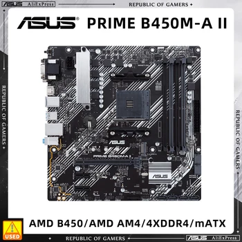 Placa base ASUS PRIME B450M-A II compatible con R9 5950X R7 5800X3D 5700X R5 5600X 5600G CPU 4xDDR4 3600Mhz 2xM.2 ARGB mATX