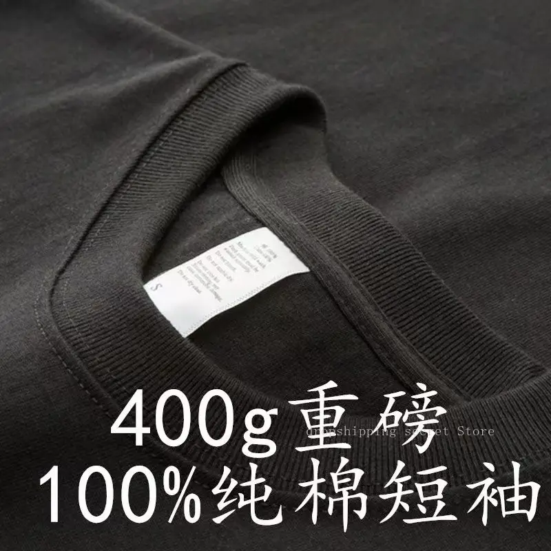 تي شيرت قطني ثقيل الوزن 400g كم قصير صيفي رقبة صغيرة فضفاض سميك غير منفذ للرجال والنساء - 5