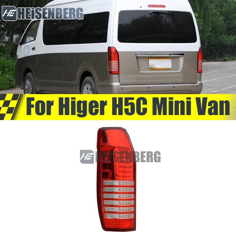 Para Higer H5C Mini Van luz trasera de coche lámpara trasera luz de freno luz de señal de giro lámpara de advertencia accesorios de coche