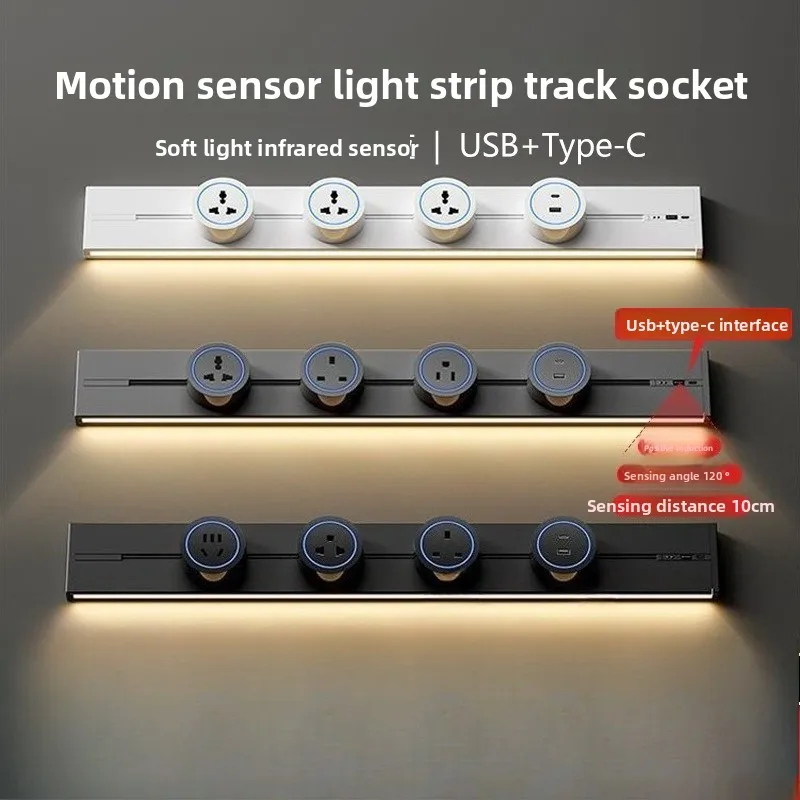 Picture 4: Household Surface with Sensor Light Track Socket Kitchen Thai European Standard Movable High Power Strip